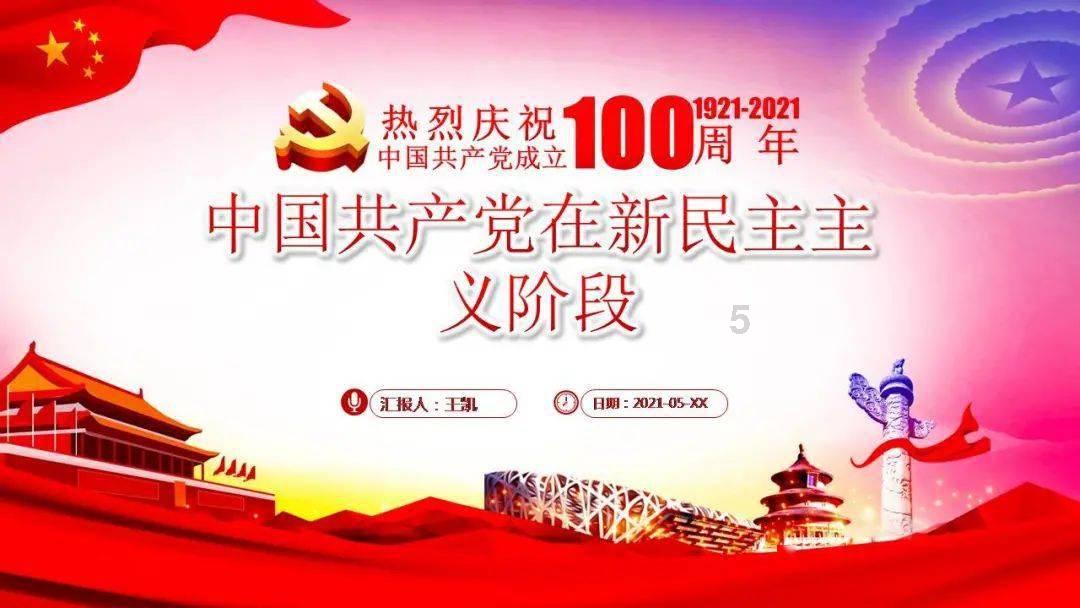 竞技宝登录