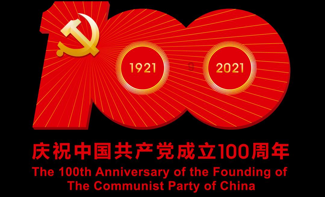 机智问答-迅速答疑,解决问题今年快船夺冠希望大吗?